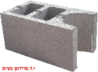 בלוק פומיס שטרבה